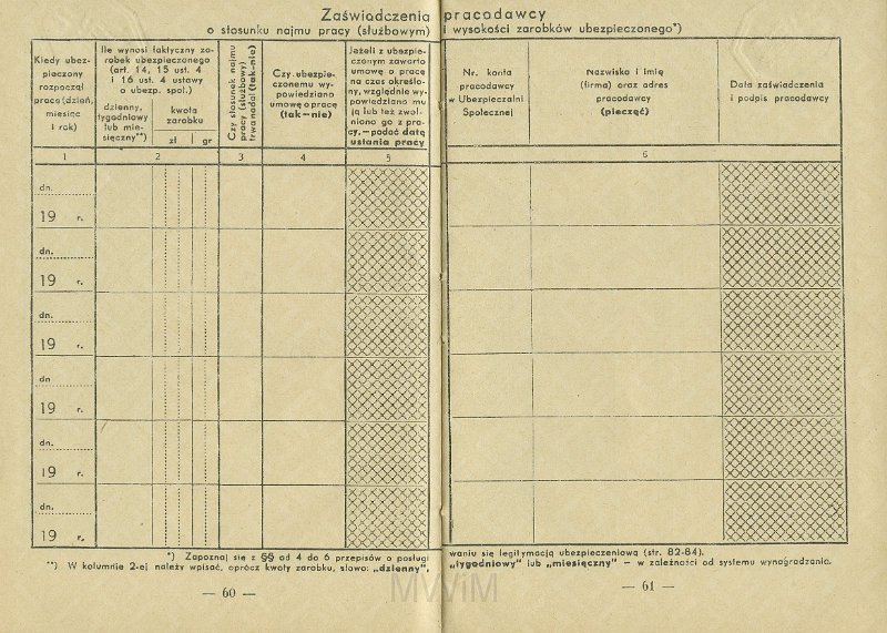 KKE 5431-33.jpg - Dok. Legitymacja ubezpieczeniowa. Legitymacja wydana przez Ubezpieczenia Społeczne w Wilnie dla Michała Katkowskiego (ur. w Taboryszkach), Wilno, 4 IV 1936 r.